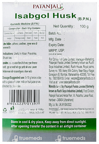 Patanjali Ayurveda Isabgol Powder 100 GM