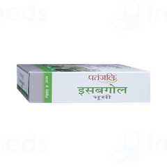 Patanjali Ayurveda Isabgol Powder 100gm
