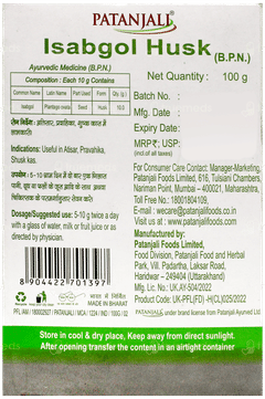 Patanjali Ayurveda Isabgol Powder 100Gm