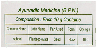 Patanjali Ayurveda Isabgol Powder 100Gm