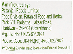 Patanjali Ayurveda Isabgol Powder 100Gm