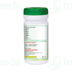 Swadeshi Shatavari Churna 100 GM
