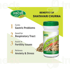 Swadeshi Shatavari Churna 100 GM