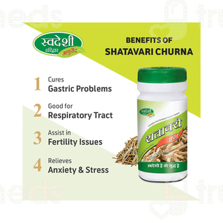 Swadeshi Shatavari Churna 100 GM