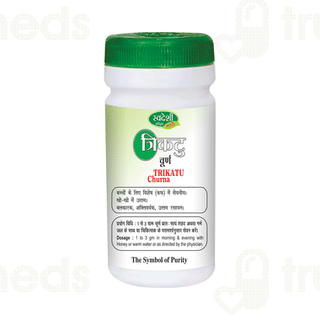Swadeshi Trikatu Churna 100gm
