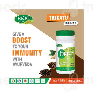 Swadeshi Trikatu Churna 100gm