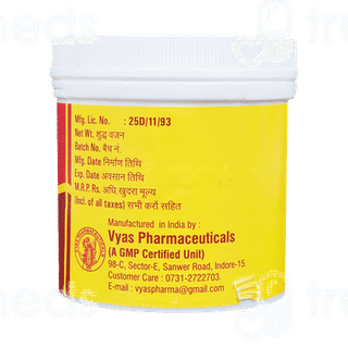 Vyas Belgiri Churna 100gm