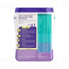 JUBILANT NUTRIHANCE VANILLA FLAVOUR POWDER 400GM