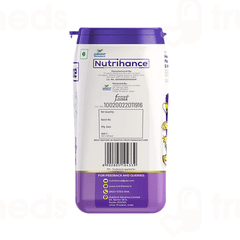 Jubilant Nutrihance Vanilla Flavour Powder 400gm