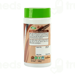 Meghdoot Methi Powder 100 GM