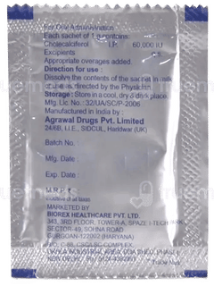 D3Sol Vanilla Flavour Sachet 1Gm