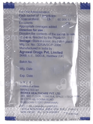D3Sol Vanilla Flavour Sachet 1Gm