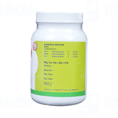 Unjha Trifala Churna 100 GM