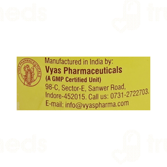 Vyas Giloya Churna 100 Gm