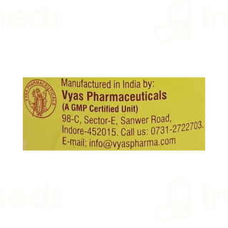 Vyas Giloya Churna 100 Gm