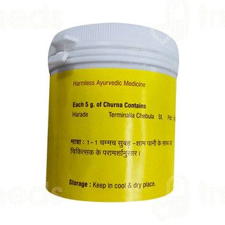 Vyas Harade Churna 100 GM