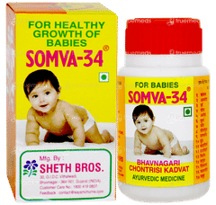 Somva 34 25gm Somva 34 25gm