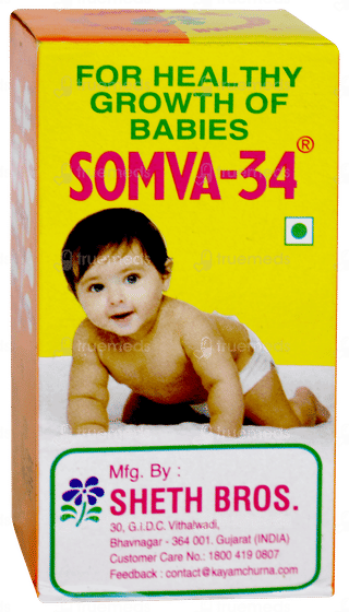 Somva 34 25gm