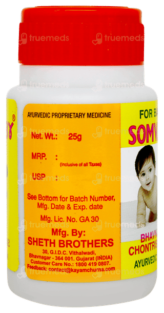 Somva 34 25gm