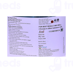 Blendpro Vanilla Flavour High Protein Supplement Powder 400 GM