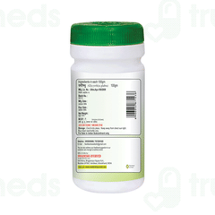 Swadeshi Yashtimadhu Churna 100 GM