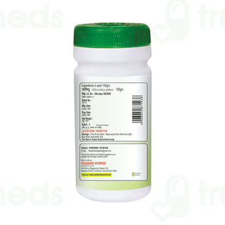Swadeshi Yashtimadhu Churna 100 GM