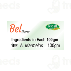 Swadeshi Bel Churna 100gm Swadeshi Bel Churna 100gm