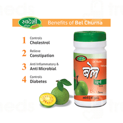 Swadeshi Bel Churna 100gm Swadeshi Bel Churna 100gm