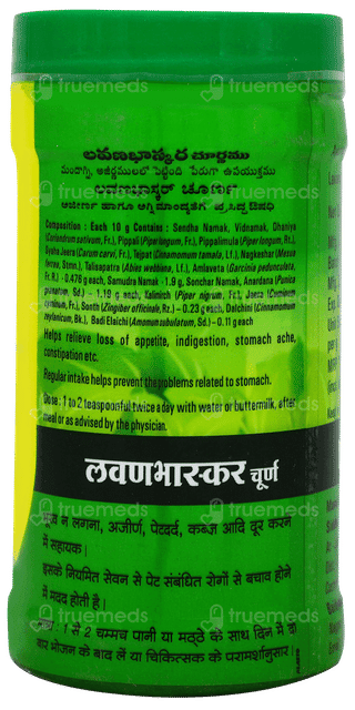 Baidyanath Lavan Bhaskar Churna 60gm