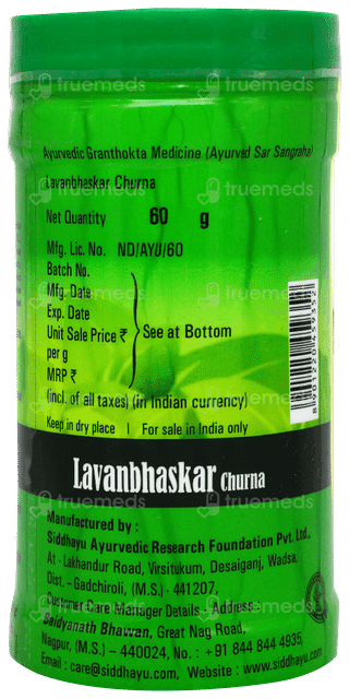 Baidyanath Lavan Bhaskar Churna 60gm