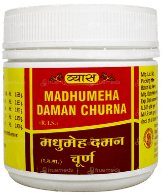 Vyas Madhumeha Daman Churna 100 Gm