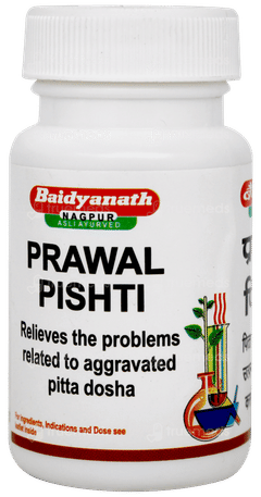 Baidyanath Prawal Pishti 10gm