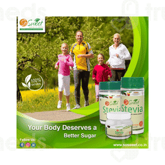So Sweet Stevia Sweetener Powder 250 GM So Sweet Stevia Sweetener Powder 250 GM