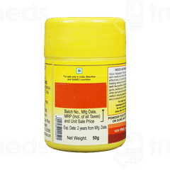 Vicco Vajradanti Powder 50gm