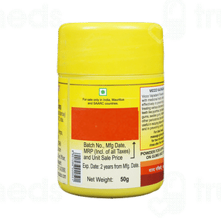 Vicco Vajradanti Powder 50gm
