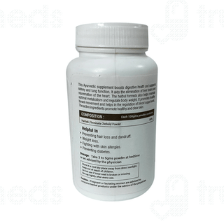 Four Seasons Haritaki Powder 100 GM
