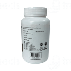 Four Seasons Haritaki Powder 100 GM