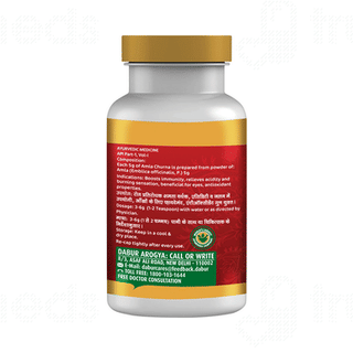 Dabur Amla Churna 100gm