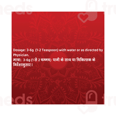 Dabur Amla Churna 100gm