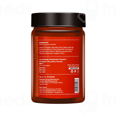 Jiva Ayurveda Aam Pachak Churna 100gm