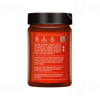 Jiva Ayurveda Aam Pachak Churna 100gm