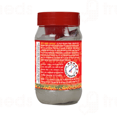 Basic Ayurveda Kamdev Churna 200 GM