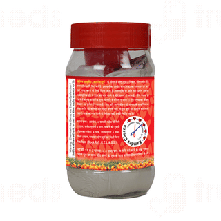 Basic Ayurveda Kamdev Churna 200 GM