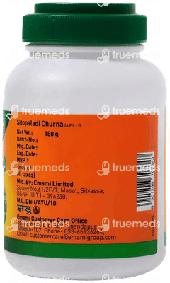 Zandu Sitopaladi Churna 180gm