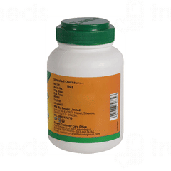 Zandu Sitopaladi Churna 180gm