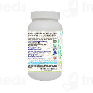 Planet Ayurveda Yakrit Plihantak Churna 75 Gm
