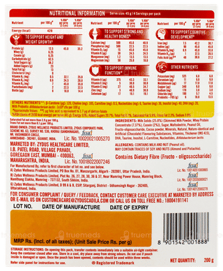 Complan Nutrigro Chocolate Flavour Powder 200gm