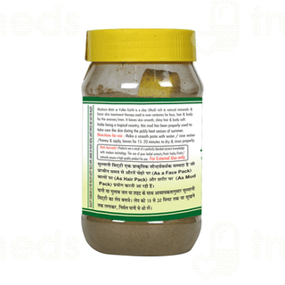 Basic Ayurveda Multani Mitti 200 Gm