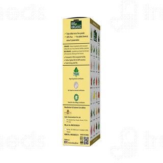 Indus Valley Bio Organic Multani Mitti Powder 200gm