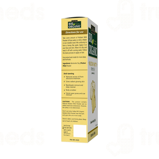 Indus Valley Bio Organic Multani Mitti Powder 200gm